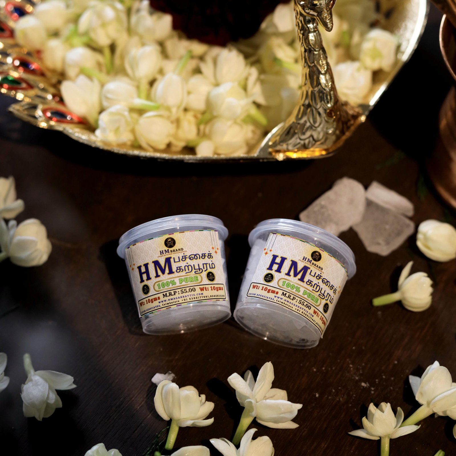 pacha karpoor small mrp 55